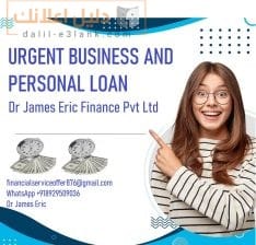 Financing / Credit / Loan We offer fi