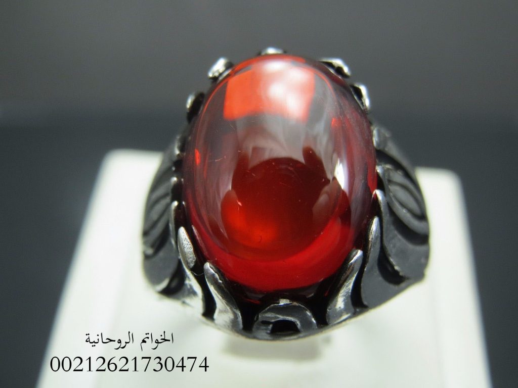 الخواتم 00212621730474