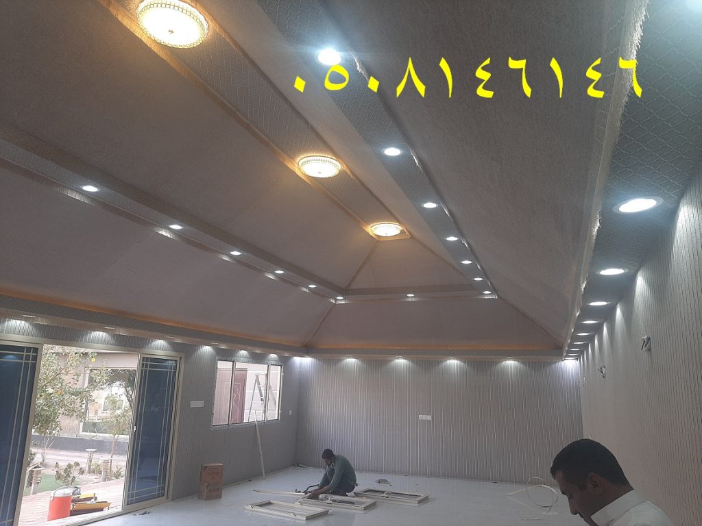 مشبات الرياض