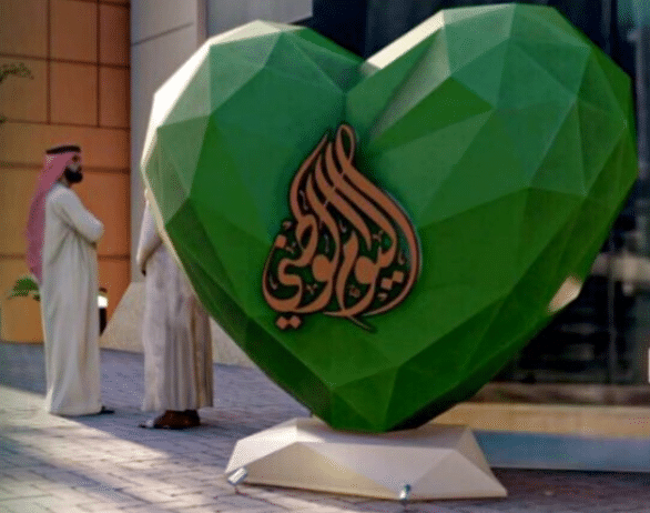 مؤسسة رهج لاعمدة الانارة التجميلية