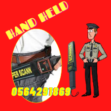 كاشف جوالات ومعادن يدوي للمدارس جدة