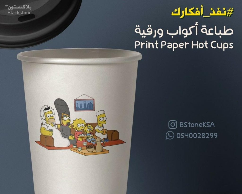 طباعة علي التيشرتات بالرياض