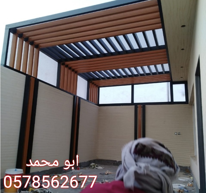 حداد شرق الرياض