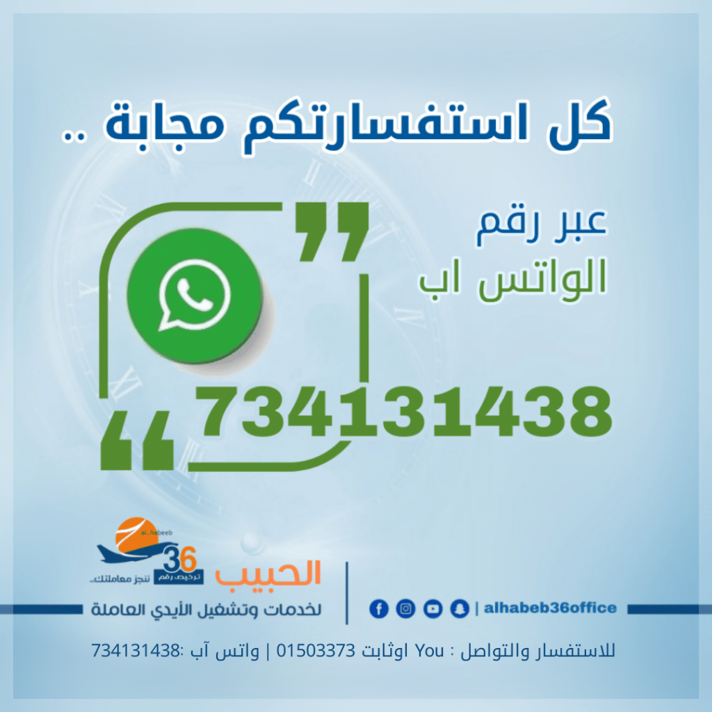 اليمن صنعاء شارع القدس امام السفارة