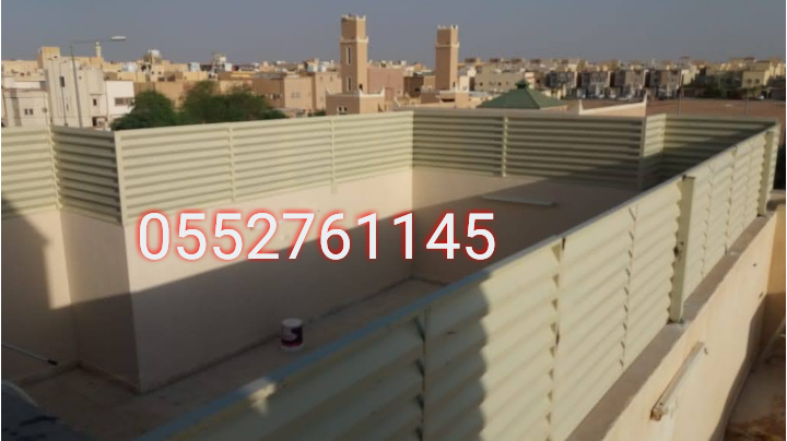 ورشة حدادة الرياض