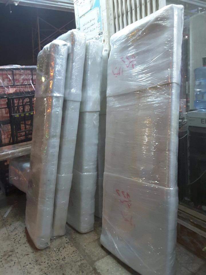 دليل شركات الشحن الى مصر 0545152579