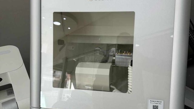 372522199_600355848712304_574310690066551929_n