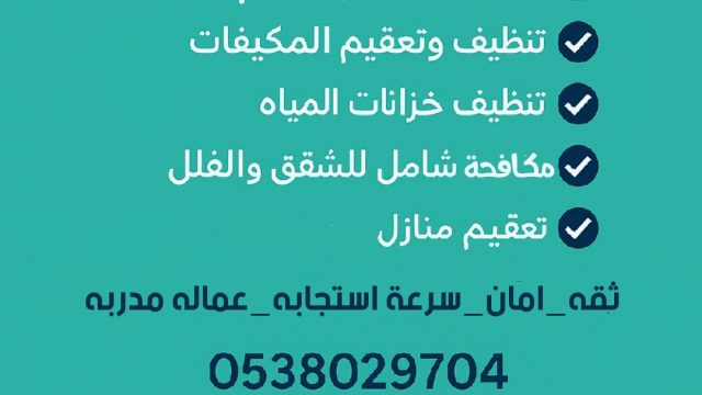 1000260693